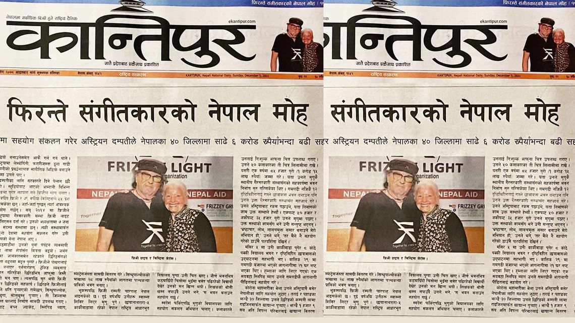 Frizzey Light Abend  - in ganz Nepal auf der Titelseite 